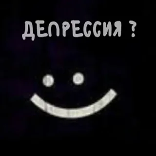 🙂 emoji Юморески Прайса | @sticki_price Telegram sticker 8 of 120
