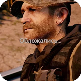 🙁 emoji Уголок Прайса Telegram sticker 22 of 40