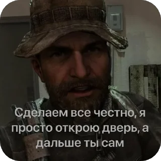 🙃 emoji Уголок Прайса Telegram sticker 10 of 40