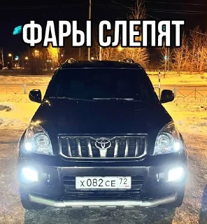 🌟 emoji прадик помнеш Telegram sticker 8 of 17