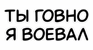 🤣 emoji Yayo Returns Stickers Telegram sticker 20 of 48