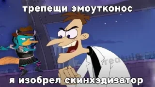 Sticker from Трепещи Перри @Mr_Nyawka228