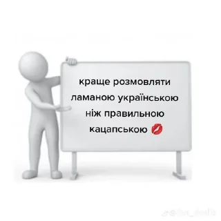 ❤️‍🩹 emoji мем Telegram sticker 18 of 114