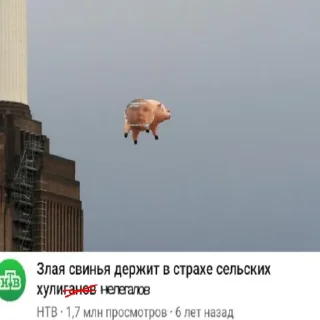 💔 emoji Для чата сталкеров Telegram sticker 12 of 31