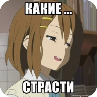 🌟 emoji Тянки | @Sixty0_0 Telegram sticker 8 of 120