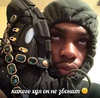📞 emoji Savage niggas Telegram sticker 7 of 80