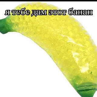 🥵 emoji трейд от Владика Telegram sticker 9 of 32