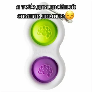 😌 emoji трейд от Владика Telegram sticker 18 of 32