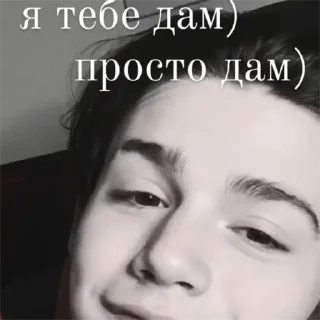 🤫 emoji трейд от Владика Telegram sticker 21 of 32