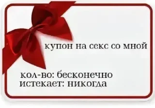 ❤️ emoji Вкусный чай Telegram sticker 15 of 86