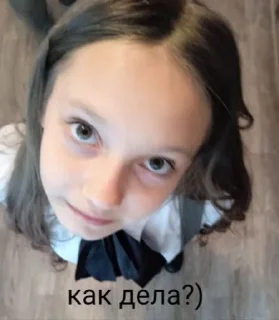 😊 emoji додики Telegram sticker 13 of 19