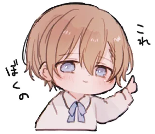 👍 emoji ૮꒰@CUTE_stickers_emoji꒱ა Telegram sticker 5 of 16