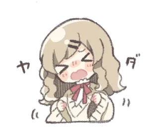 🎀 emoji ૮꒰@CUTE_stickers_emoji꒱ა Telegram sticker 19 of 40