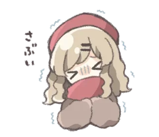 🎀 emoji ૮꒰@CUTE_stickers_emoji꒱ა Telegram sticker 10 of 40