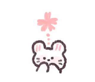 🎀 emoji @CUTE_stickers_emoji ૮◞ ˕ ◟⑅ ა Telegram sticker 23 of 33