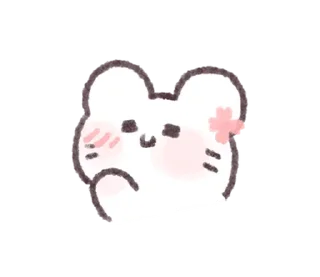 🎀 emoji @CUTE_stickers_emoji ૮◞ ˕ ◟⑅ ა Telegram sticker 8 of 33