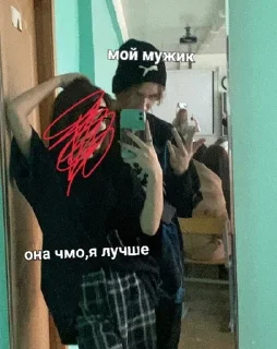 💀 emoji matveykaВЕРНИСЬПЖЖ Telegram sticker 16 of 40