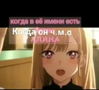😮 emoji matveykaВЕРНИСЬПЖЖ Telegram sticker 21 of 40