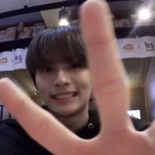 ✌️ emoji ♡ MINHO ♡ - @King_BtS Telegram sticker 14 of 85