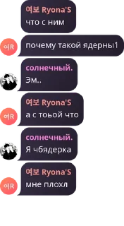 🍽️ emoji чиён бог Telegram sticker 23 of 42