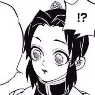 😮 emoji Shinobu Kochou Manga Telegram sticker 16 of 88