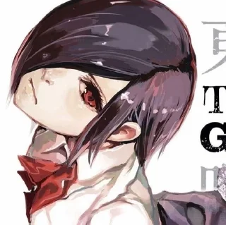 🌟 emoji Touka. Telegram sticker 1 of 115