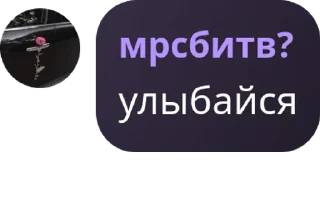 😇 emoji mxxll Telegram sticker 7 of 48