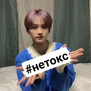 🙄 emoji Жизненные пикчи от мруты Telegram sticker 14 of 120