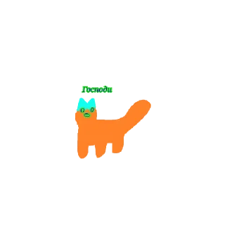 😨 emoji Шот и Нот Telegram sticker 7 of 14