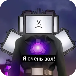 🤬 emoji Skibidi Saga Telegram sticker 23 of 37