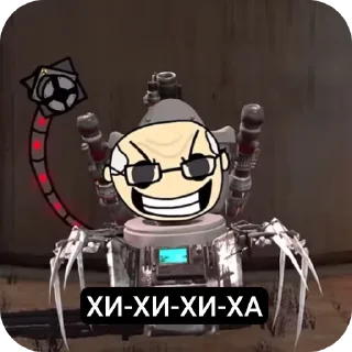 🤣 emoji Skibidi Saga Telegram sticker 5 of 37