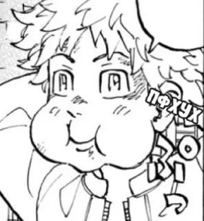 👁 emoji кот в ушанке Telegram sticker 21 of 118