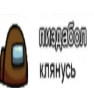 🙂 emoji vsemswagga Telegram sticker 22 of 98
