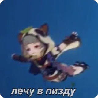 😋 emoji дианочка <3 Telegram sticker 6 of 23