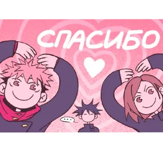 📖 emoji Хуйня всякая Telegram sticker 18 of 18