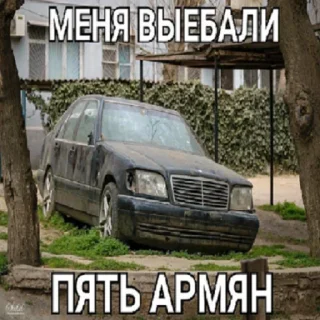 😔 emoji УНИТАЗЫ ТАЛДЫКА Telegram sticker 23 of 64