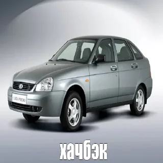 😡 emoji УНИТАЗЫ ТАЛДЫКА Telegram sticker 7 of 64