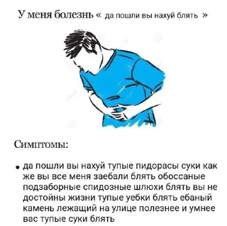 🌟 emoji Андрей гудини Telegram sticker 13 of 59