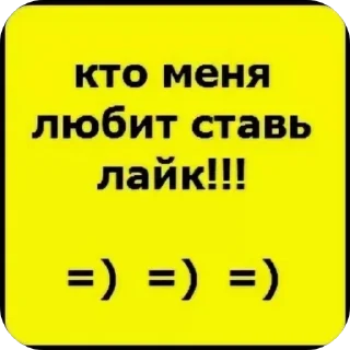 😁 emoji шлюха Telegram sticker 5 of 27
