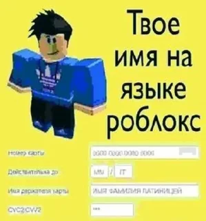 🌟 emoji Андрей гудини Telegram sticker 16 of 59