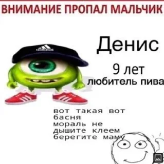 🌟 emoji Андрей гудини Telegram sticker 17 of 59