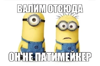 🌟 emoji Андрей гудини Telegram sticker 15 of 59