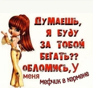 💉 emoji @tvoystafflk лучший товар Telegram sticker 5 of 42