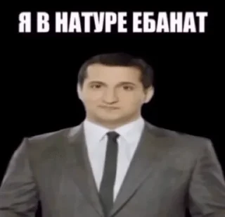 🌟 emoji даблдашс фав Telegram sticker 11 of 60