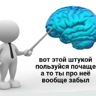 😄 emoji Бывает Telegram sticker 14 of 60