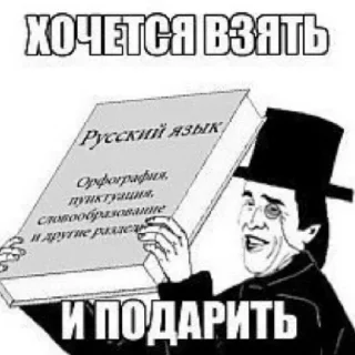 😄 emoji Бывает Telegram sticker 6 of 60