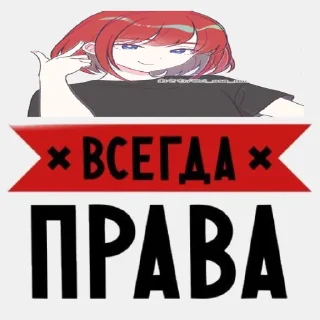 ☠️ emoji Бывает Telegram sticker 7 of 23