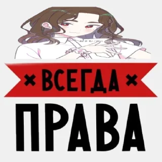 😘 emoji Бывает Telegram sticker 8 of 23