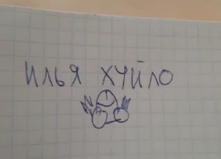 🤩 emoji дурдом @TgEmodziBot Telegram sticker 12 of 120
