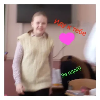 😄 emoji Дурдом Telegram sticker 7 of 17